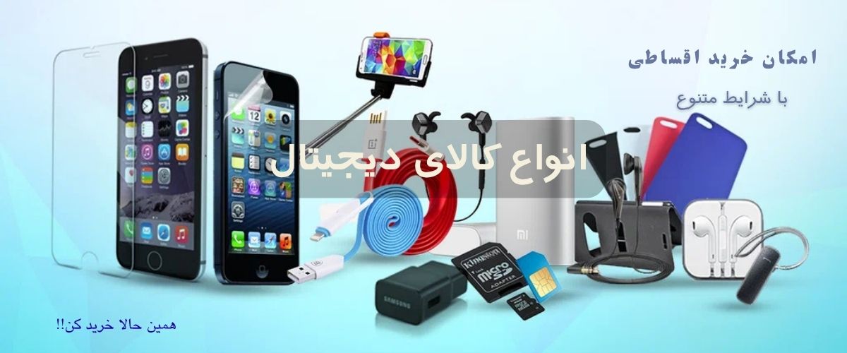 Brown Photo Centric Holi Festival Sale Website banner (1)